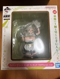 一番くじ　勝利の女神　NIKKE ラストワン賞　ソーダ　フィギュアのサムネイル