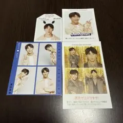 WEST. 濱田崇裕 切り抜き