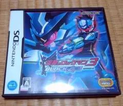 流星のロックマン3 ブラックエース