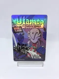 絶え間ない飢餓、ウラモグ　リペイント　アーティストプルーフ EX+]絶え間ない飢餓、ウラモグ/Ulamog, the Ceaseless Hunger
