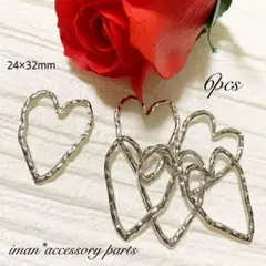 ＊P193＊ハートフレームチャームパーツ・シルバー