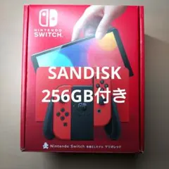 Nintendo Switch（有機ELモデル） マリオレッド