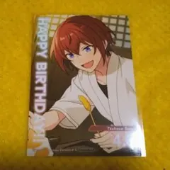 あんスタ バーブロ 朱桜司