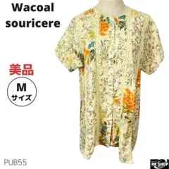 Wacoal souricere ワコールスリーシア　ルームウェア　花柄　M