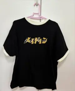2026年最新】king & prince made in tシャツの人気アイテム - メルカリ