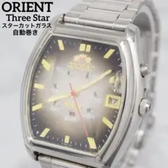 2026年最新】emav-c1の人気アイテム - メルカリ