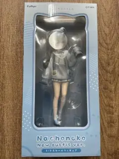 フリュー 1/7 Nachoneko New outfit ver.
