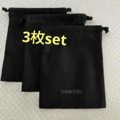 CHANEL　シャネル　ロゴ入　ブラック　ポーチ　巾着　ノベルティ　3枚set