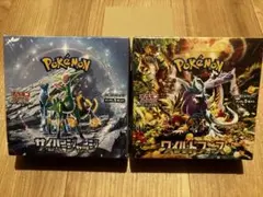 ポケモンカード　サイバージャッジ・ワイルドフォース各1BOX シュリンク付き