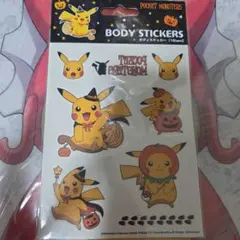 2026年最新】ポケモンセンター 非売品の人気アイテム - メルカリ