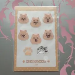 Straykids オンラインくじ SKZOOぷくっとシール　ハンクォッカ