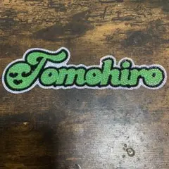 WEST. 神山智洋　うちわデコ　デコパーツ　ストーンデコ　デコ　うちわ　団扇