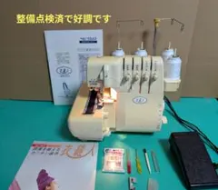 Item thumbnail for item b7788c14-4984-42dd-b498-b61f76ff585f