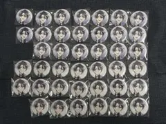 剣持刀也　缶バッジ　ハピトリ　まとめ売り