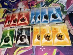 ポケモンカード LEGENDエネルギーまとめ売り