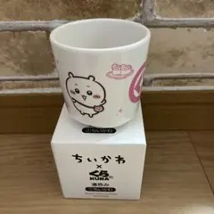 ちいかわ×くら寿司 湯呑み ①ちいかわ