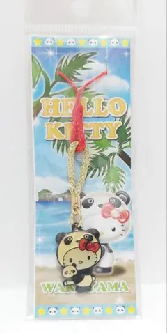 レトロ　サンリオ　ハローキティ　キティ　和歌山限定　パンダ　ストラップ