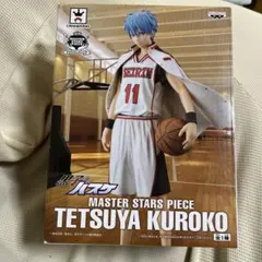 2025年最新】MSP 黒子の人気アイテム - メルカリ