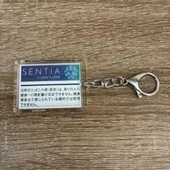 SENTIA for IQOS ILUMA アクリルキーホルダー