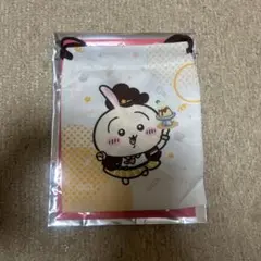 Item thumbnail for item 072bad5f-221a-4eea-bf47-165c76842499