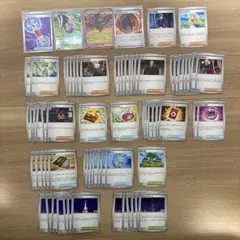 ポケモンカード リーリエ　スペシャルレッドカード sr ar rr