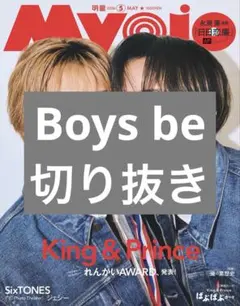 Item thumbnail for item 53fc78c9-0490-473f-a5f6-aa8f087b4e59