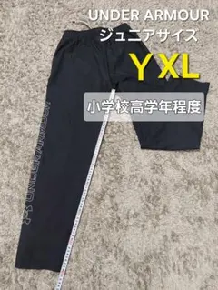 トラックパンツ ランニングウェア