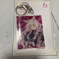 【未開封】ハピチャンクジ ウマ娘 缶バッジ ビワハヤヒデ ビワハヤヒデ ウマ娘プリティーダービー 公式アクリルスタンド