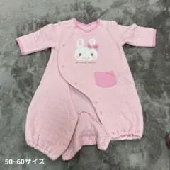 ウサギ刺繍ロンパース 50-60cm ピンク