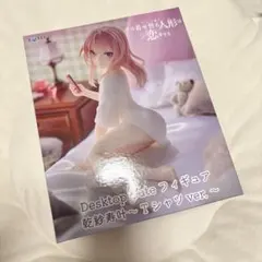 その着せ替え人形は恋をする DesktopCuteフィギュア 乾紗寿叶