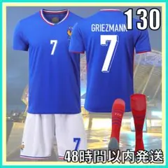 フランス代表 グリーズマン 7 番 L サイズ ニッケ 新品タグ付 Nike フランス代表 グリーズマン 7番 ユニフォーム