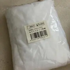 Item thumbnail for item 8a399c23-3808-4deb-8fda-556f1460ea06