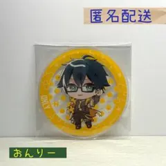 ドズル社　5周年　おんりー　匿名配送