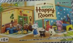 どうぶつの森 ハッピールーム フィギュアマスター