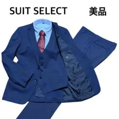 SUIT SELECT 青 ビジネススーツ スリーピース 3ピース ストライプ