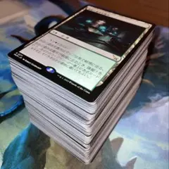 らっきぃ様 リクエスト 2点 まとめ商品