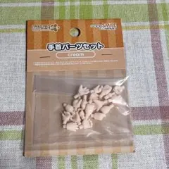 Beckwu1121様 リクエスト 2点 まとめ商品