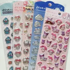 ダイソー サンリオ ぷくっとシール シール