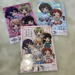 ご注文はうさぎですか？クリアファイル3枚セット