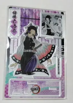 鬼滅の刃 胡蝶しのぶ ジオラマフィギュア ジャンプショップ 2022 鬼滅の刃』バースデイ名場面ジオラマフィギュア－kirat