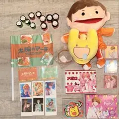 2026年最新】グッズまとめ売りの人気アイテム - メルカリ