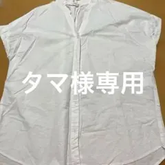 Lugnoncure ホワイト 半袖シャツ