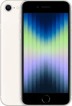 Apple iPhone SE（第3世代） 64GB スターライト SIMフリー
