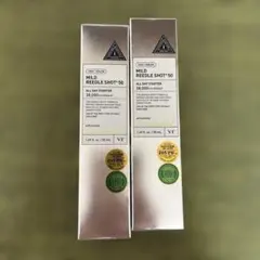 MILD REEDLE SHOT 50 2本セット