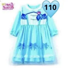 ❣️新品❣️キミとアイドルプリキュア❣️なりきりパジャマ❣️キュアウインク❣️長袖❣️110
