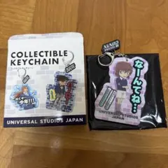 2026年最新】名探偵コナン usj コレクタブルキーチェーンの人気