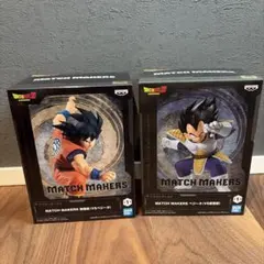 ドラゴンボールZ フィギュア 3体セット - メルカリ
