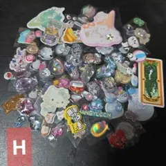 大容量 シールおすそ分け 50枚以上 H