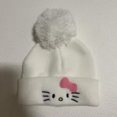 48cmハローキティ ベビー帽子 ホワイト ポンポン付き