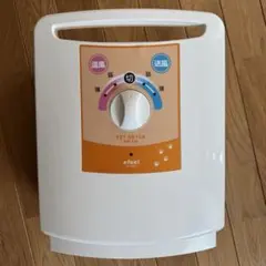 Item thumbnail for item 25d1f17c-c2cf-4b26-adcf-a0660c936201